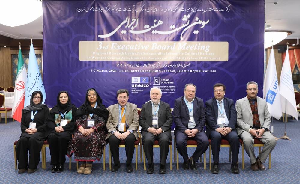 ICH Journalism Workshop 5 & 7 March 2024 Tehran, Islamic Republic of Iran