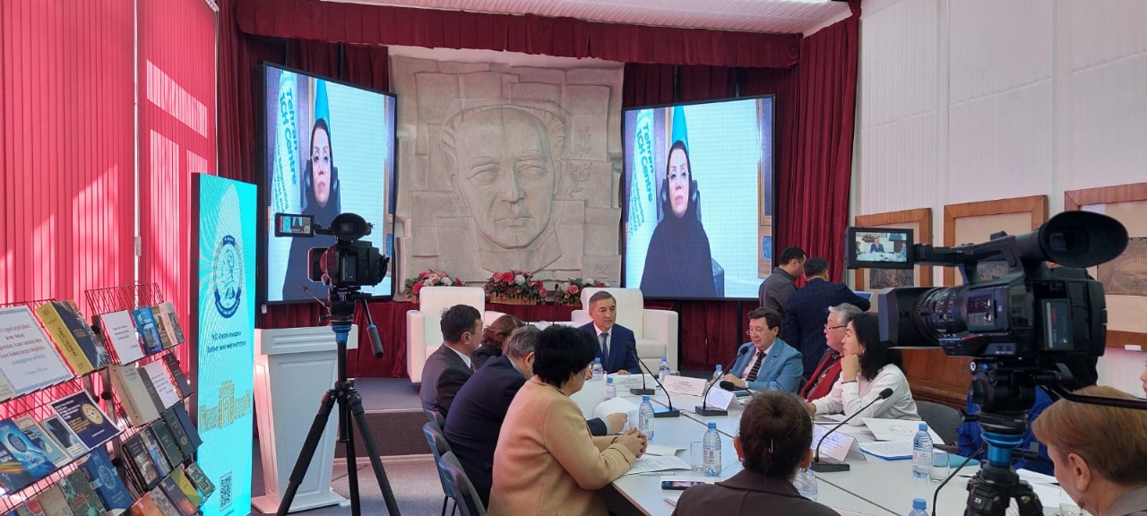 International Webinar on the Ancient Turkic Calendar and Its Reflection in the World Outlook of the Peoples of Central Asia14 March 2024, Almaty, Kazakhstan